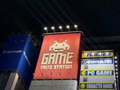 -秋叶原电器街
