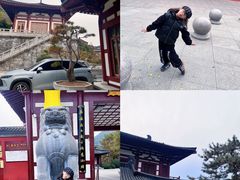 -西安华清御汤酒店