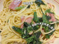 罗勒松子酱面-萨莉亚意式餐厅(国和1000店)