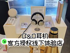 -鹰巢数码EAGLE’S NEST(燕莎店)
