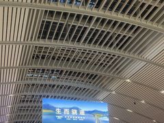 -济南西站