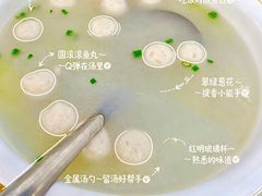 -锐记美食店·现捞海鲜(闸坡店)
