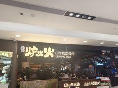 -英雄广场