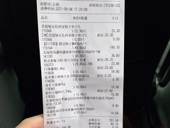 -七鲜超市(通州ONE店)