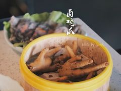 -卤教授老火锅