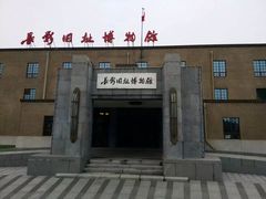 -长影旧址博物馆