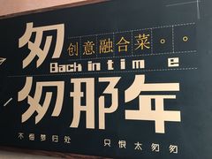 -偏偏喜欢你(国瑞购物中心店)