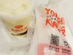 -永和大王(一口茶豆浆|花香豆更香·长寿路店)