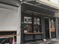 -mbd(华山路店)