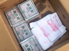 -曹祥泰(解放路店)