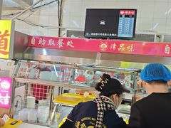 -津品味小吃(大学湾店)