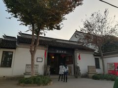 -木渎影视城