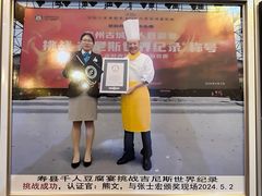-寿州美味厨豆腐宴(寿县南门口西环路店)