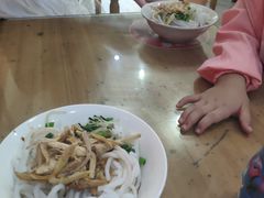 -再回首鸡肉米线(人民路一店)