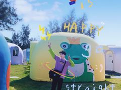 -漳州滨海火山岛自然生态风景区