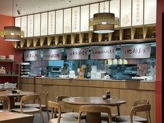 -德華楼(深圳印力店)