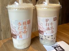 -长春堂顺时而饮(前门店)