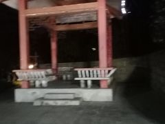 -仙人山公园