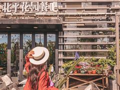 -中粮·祥云小镇