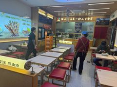 -华天新川面馆(缸瓦市店)