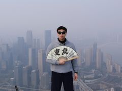 -WFC会仙楼观景台