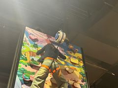 -Tenker Club弹刻极限主题公园 · 蹦床 · 团建 · 生日派对(大关店)