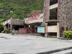 -叠溪松坪沟景区