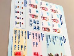 -DQ·蛋糕·冰淇淋(南开大悦城2F店)