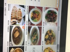 菜单-紫玉轩精菜馆(东川路店)