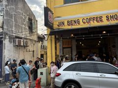 -德成饭店