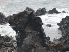 -龙头岩(Dragon Head Rock)