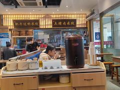 -状元王过桥米线(黄埔至泰广场店)