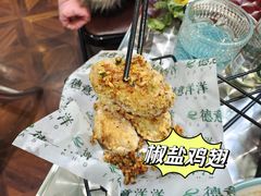 -德意洋洋·东南亚风味馆(动感小西关店)