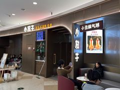 -小放牛炒菜馆(裕华万达店)