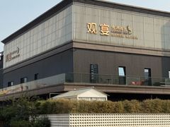 -观宴·品质赣菜(高新大道店)