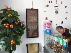 -盛华60年名表维修服务中心