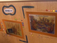 -金宝贝早教中心(徐东群星城中心)