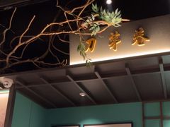 -上名堂·鱼头好吃(体育场路店)