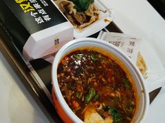 -魏家凉皮(中贸广场店)