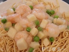 虾仁两面黄-王家沙点心店(南京西路总店)