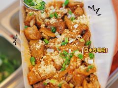 神仙味肥肠-降龙爪爪(建设路1店)