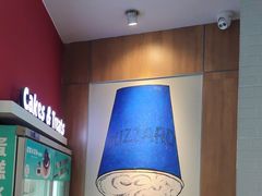 -DQ·蛋糕·冰淇淋(河东万达店)