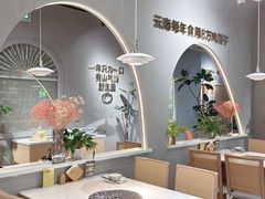 -花菇朵 ll 野生菌锅·精品滇菜(后沙峪店)