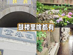 -鼓楼(西湖风景名胜区)