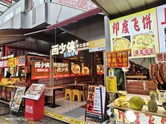 -万达广场(南昌红谷滩店)