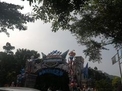 -重庆海昌加勒比海水世界