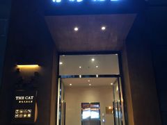 -台北猫步影院式浴足馆(宝塔店)