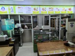 -蔺家老字号羊杂碎馆
