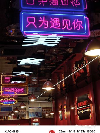 藏在繁华的杏西碑头里，六年老店，口碑炸裂！