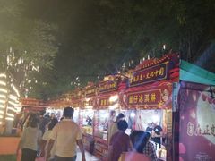 -河北省园博园